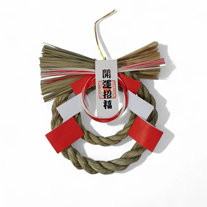 Handmade Straw Wreath Wall Hanging Natural Wall Decor Handwoven Nice Price Wholesale From Vietnam Factory Supplier - Product Image 3