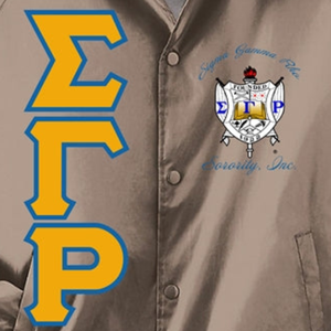 Veste coupe-vent Sigma Gamma Rho Crossing Line, vêtements personnalisés pour sororité grecque, vêtements de sport légers à fermeture éclair pour l'extérieur, vente en gros - Product Image 5