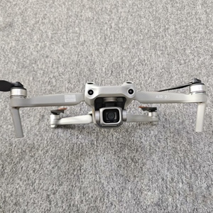 โดรน Mavic Air 2S พร้อมกล้อง 20 MP ระบบ AI หลบหลีกสิ่งกีดขวาง ไจโร 6 แกน รีโมทคอนโทรล ระยะส่งสัญญาณ 10 กม. - Product Image 4