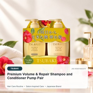 TSUBAKI Premium <b>Volume</b> & Repair <b>Shampoo</b> and Conditioner Pump Pair Japanese Hair Care Wholesale - Product Image 2