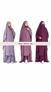 Ensemble Abaya Medina, ensemble d'Abaya musulman traditionnel, tenue élégante et modeste pour femmes, parfait pour les prières et les occasions spéciales - Product Image 5