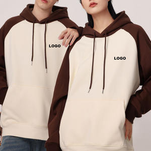 Ensemble survêtement 2 pièces personnalisé avec logo : sweat à capuche et pantalon de survêtement pour homme - Product Image 2