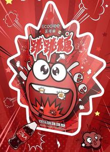 Nuevo producto, lanzamiento Halal, caramelo de piedra explosiva, delicioso caramelo informal para niños, 30g, múltiples sabores de frutas, caramelo Pop - Product Image 4