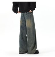 OEM Printemps Plus La Taille Respirant Mid Rise Cordon Baggy Rétro Minimaliste Lâche Décontracté Lavé Jambe Large Coton Denim
