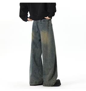 Jeans OEM de Mezclilla de Algodón con Corte Curvo, Estilo Retro Minimalista, Holgados, Casuales, Lavados, de Pierna Ancha, Tallas Grandes - Product Image 4