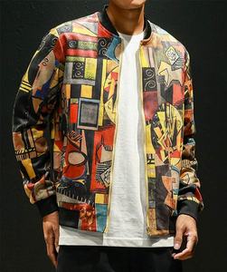 Chaqueta de bombardero estampada de diseño personalizado ajustada informal para hombre, abrigo sublimado ligero de estilo de invierno con cuello levantado - Product Image 5