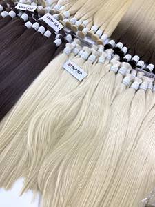 Prix de gros extensions de cheveux en vrac cheveux de donneur vietnamien Double noyer 100 grammes toutes les couleurs 30 pouces - Product Image 6