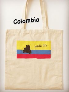 Sac fourre-tout réutilisable, sac à main pour courses, pochette pour courses en tissu naturel, étui de transport de voyage, sac en toile de coton avec imprimé graphique drapeau de la France - Product Image 6