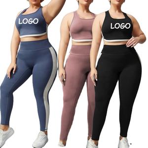 Respirant léger femme Fitness Yoga costume 2 pièces ensemble grande taille sans couture sport pantalon et haut nouveau Design - Product Image 3