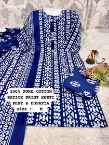 Nuevo Conjunto de Kurti-Pantalón y Dupatta de Algodón con Estampado Batik de Alta Calidad para Uso Casual, Moda Femenina, Exportador de Ropa Étnica - Product Image 3