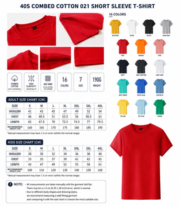 เสื้อยืดคอตตอนเมอร์เซอไรซ์ OEM 40 ตัว แพ็ค สำหรับทุกเพศ คอกลม แขนสั้น สีพื้น พิมพ์ลายตามสั่ง เสื้อยืดโฆษณาแบบพื้นฐาน - Product Image 2