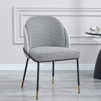 Chaise de salle à manger de style moderne, chaise d'appoint bicolore en PU et tissu pour usage domestique