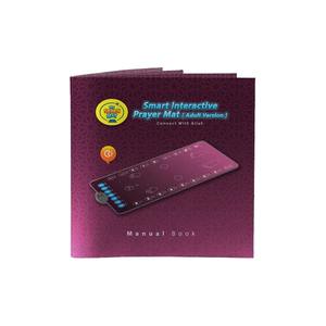 Nouveaux tapis de prière interactifs de haute qualité pour adultes, pour apprendre les sourates et l'adhan, cadeaux musulmans pour le Ramadan et l'Aïd - Product Image 1