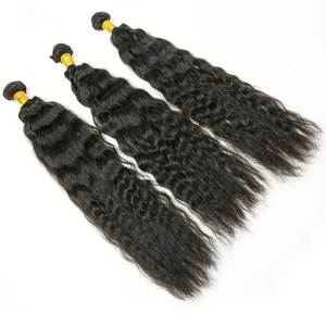 Virgin Hair Weave Bundles Natural Black Long <b>Deep</b> <b>Wave</b> Human Hair Extensions - Product Image 2