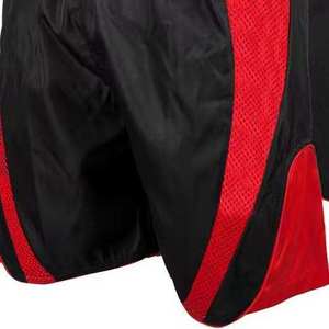 Premium MMA Shorts Custom Logo MMA Shorts Lightweight Breathable Four Way Stretch Fabric <b>Grappling</b> Fight Shorts For Training - Product Image 3