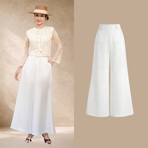 Pantalones de Mujer Modernos y Elegantes, Blancos, de Cintura Alta, Pierna Ancha y Larga, Casuales, de Oficina, KRISTINA - Product Image 1