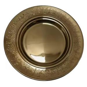 Plato de Presentación de Metal de Lujo, Diseño Artesanal, Base para Mesa de Comedor, Decoración para Restaurantes de Alta Gama - Product Image 2