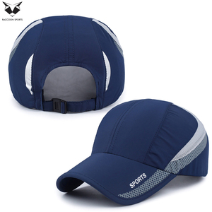 Casquette de baseball structurée pré-courbée, nouvelle tendance, protection solaire, facile à porter, fabriquée au Pakistan, pour l'été, prix de gros, fournisseur fiable - Product Image 6