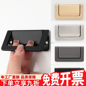 Poignées dissimulées à bascule sans perçage, style minimaliste moderne, pour tiroirs de lits et armoires, à montage en surface ou encastré - Product Image 4