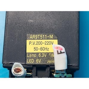 Fuji 22mm Panel Mount <b>Illuminated</b> Push Button Switch (Lamp Type) DR22F3M M3 + AR9T511-M <b>Illuminated</b> Pilot Light Assembly Used - Product Image 3