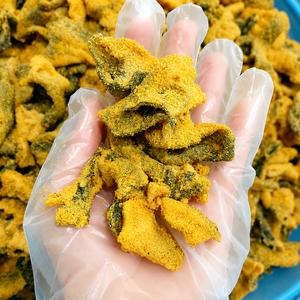 Snack de Piel de Pescado Crujiente de Calidad de Exportación: El Complemento Perfecto para Cualquier Bebida - Product Image 6