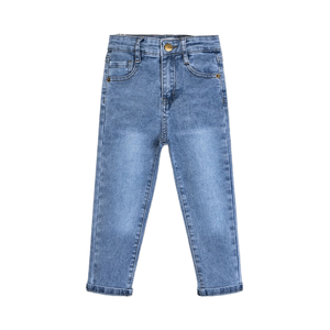 Jeans Rectos de Mezclilla con Cierre para Niño, Ecológicos, Desgastados, Blancos, Talla Mediana, Cómodos y Elegantes, para Niños de 1 a 14 Años - Product Image 5