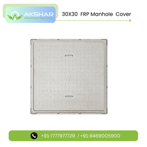 Tapa de alcantarilla Akshar Internationals de calidad de exportación, resistente al calor, de FRP SMC, duradera, hermética, de grado de ingeniería, 30x30 - Product Image 5