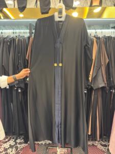 Nouvelle collection 2026 : Abaya saoudienne islamique traditionnelle noire, tendance et magnifique, pour femme, en polyester respirant, longueur cheville, style Dubaï, Printemps - Product Image 1
