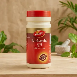 Dabur sitopaladi สารสกัดจากพืชผง churna อาหารเสริมสมุนไพรอายุรเวทสำหรับการดูแลสุขภาพทางเดินหายใจและการสนับสนุนสุขภาพในชีวิตประจำวัน - Product Image 2