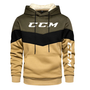 เสื้อฮู้ดผู้ชาย CCM สตรีทแวร์ แบบซับลิเมชั่น พิมพ์ลายเต็มตัว พร้อมงานพิมพ์แบบกำหนดเอง และเนื้อผ้าคุณภาพพรีเมียม - Product Image 4