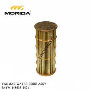 6AYM 748660-44801ตัวทำน้ำเย็นสำหรับ yanmar - Product Image 3