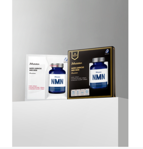 Masque facial JMSOLUTION WATER NMN |   33ML*5EA |   Soin repulpant et élastifiant, éclat nourrissant, revitalisant |   Acide hyaluronique |   Tous types de peau | - Product Image 4