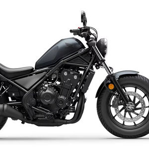 OFFRE EXCEPTIONNELLE 2026 CMX1100 TOUR REBEL DCT Moto la plus vendue - DISPONIBLE DÉSORMAIS - Product Image 1