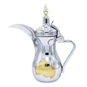 Hand Engraved Silver Plated Arabic Dallah Coffee Pot Collectible Brass Handmade Large Dallah <b>Tea</b> & Coffee <b>Maker</b> kettle - Product Image 5