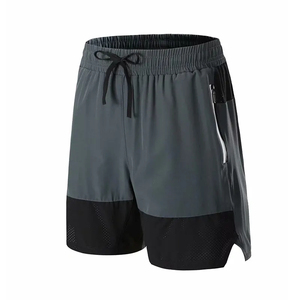Shorts de football personnalisables avec logo d'équipe, respirants et à séchage rapide, pour l'entraînement et la performance athlétique. - Product Image 1