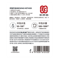Teh Oolong Osmanthus dalam Kantong Teh Oolong Alami dengan Osmanthus yang Dapat Dimakan, Teh Sehat Harian Beraroma Harum, Tanpa Gula Tambahan