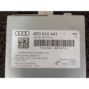 ECUs y Módulos de Computación Usados A8 4E0910441 - Product Image 2