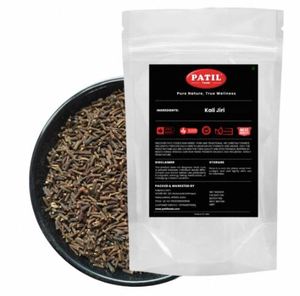 Proveedor mayorista de semillas enteras de Kali Jeeri de la India, semillas enteras de Kali Jeeri de la mejor calidad del fabricante indio a bajo precio - Product Image 2
