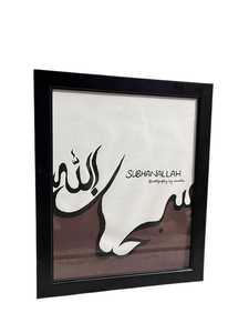 Arte islámico de lujo en lienzo, caligrafía árabe pintada a mano, decoración para el hogar a precio de mayorista - Product Image 5