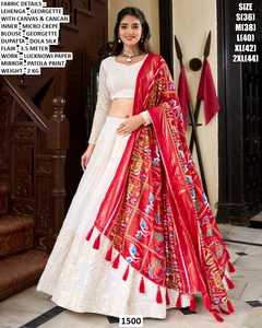Bandhani Meher <b>Red</b> Embroidered Georgette Lehenga Choli Women Traditional Floor-Length Regular Fit Quick Dry Sun Protection - Product Image 1