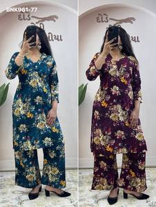 ชุดเซ็ตเสื้อและกางเกงขายาวผ้าเรยอนคอตตอนเนื้อนุ่มคุณภาพสูง ลวดลายพิมพ์และงานฟอยล์  กำลังเป็นที่นิยมมากที่สุด  ผู้จัดจำหน่ายจากเมืองสุรัต - Product Image 2