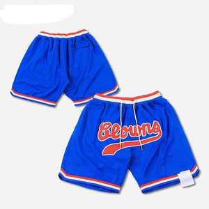 ผู้ผลิตกางเกงขาสั้นตาข่ายแบบหนา OEM สำหรับขายส่ง เสื้อผ้ากีฬาระบายอากาศได้ดี พิมพ์ลายดิจิตอลความละเอียดสูง ชุดกีฬาทีม - Product Image 4