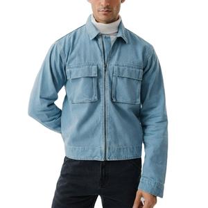 แจ็คเก็ตยีนส์ผู้ชายแบบขายส่งปี 2026 แฟชั่นกันน้ำสำหรับฤดูหนาว พร้อมซิปอุ่นๆ บริการ OEM ปรับแต่งได้ - Product Image 1