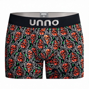 Calzoncillos bóxer de malla tejida para hombre al por mayor ODM, que absorben la humedad, de secado rápido, transpirables, ropa interior deportiva de alto rendimiento con cintura elástica. - Product Image 1