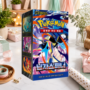 [M4] Ninja Spinner Versión Coreana Caja de Sobres de Cartas Coleccionables para Tiendas de Aficionados, Jugueteterías y Minoristas - Product Image 6