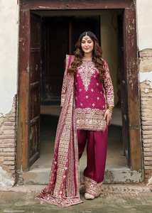 Patiala Suit Dupatta Short <b>Kurti</b> Salwar Set Plum Pink Indian Ethnic Party Winter Slim Fit Custom Wholesale Pakistani Salwar - Product Image 2