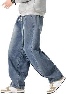 Men's Stonewashed Denim Harem Pants <b>Elastic</b> <b>Waist</b> Drawstring Casual Street Style Breathable Midweight Cotton Pants Autumn Wear - Product Image 6