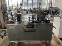 Machine d'emballage sous blister électrique multifonctionnelle à grande vitesse automatique DTOP pour aliments liquides, thermoformage PVC/ALU, certifiée CE