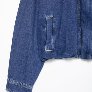 Women Vintage Wash <b>Denim</b> <b>Jacket</b> Casual Button Front Cotton Blend Breathable Fashion Outerwear Custom OEM ODM Wholesale Factory - Product Image 4