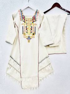 Casual Wear India Pakistan Style White with Colorful <b>Stitching</b> and Tassels Outfit Pure Khadi Cotton Embroidery Work Co-Ord Set - Product Image 3